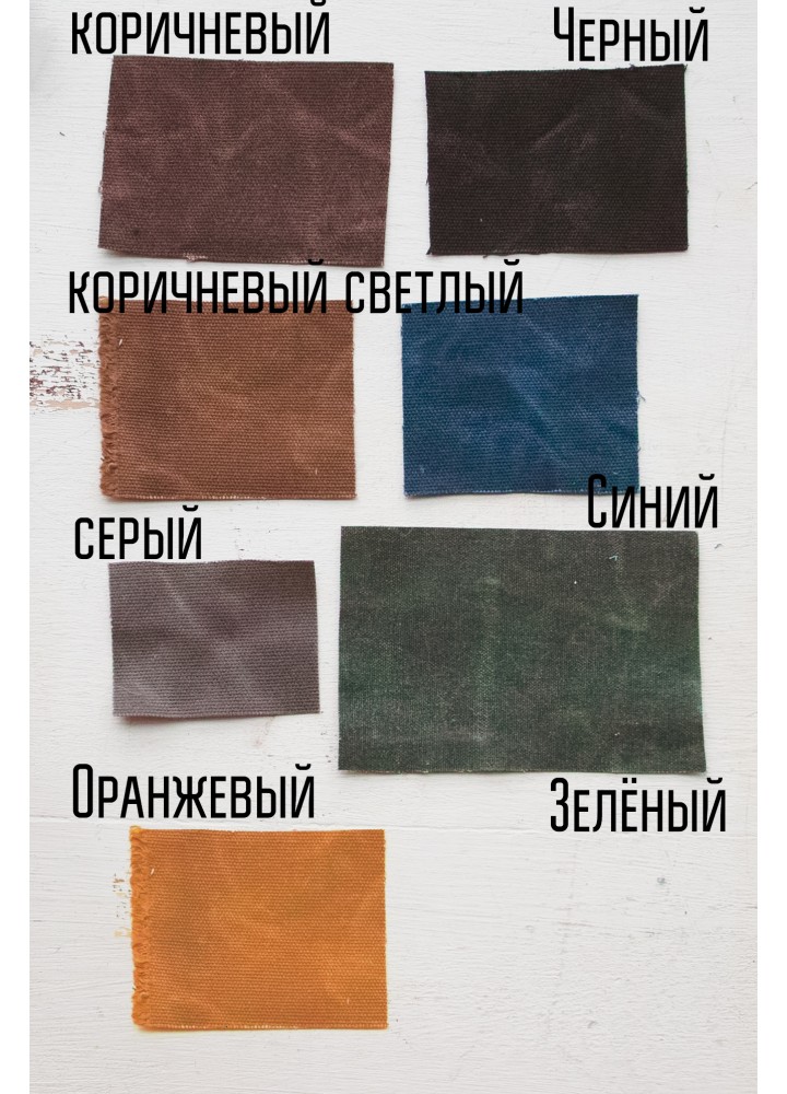 Фартук из канваса с деталями из натуральной кожи "Баккарди канвас" Фартук из канваса с деталями из натуральной кожи "Баккарди канвас"